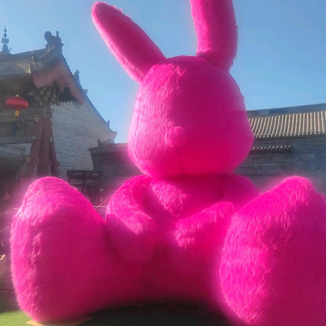 七彩祥云