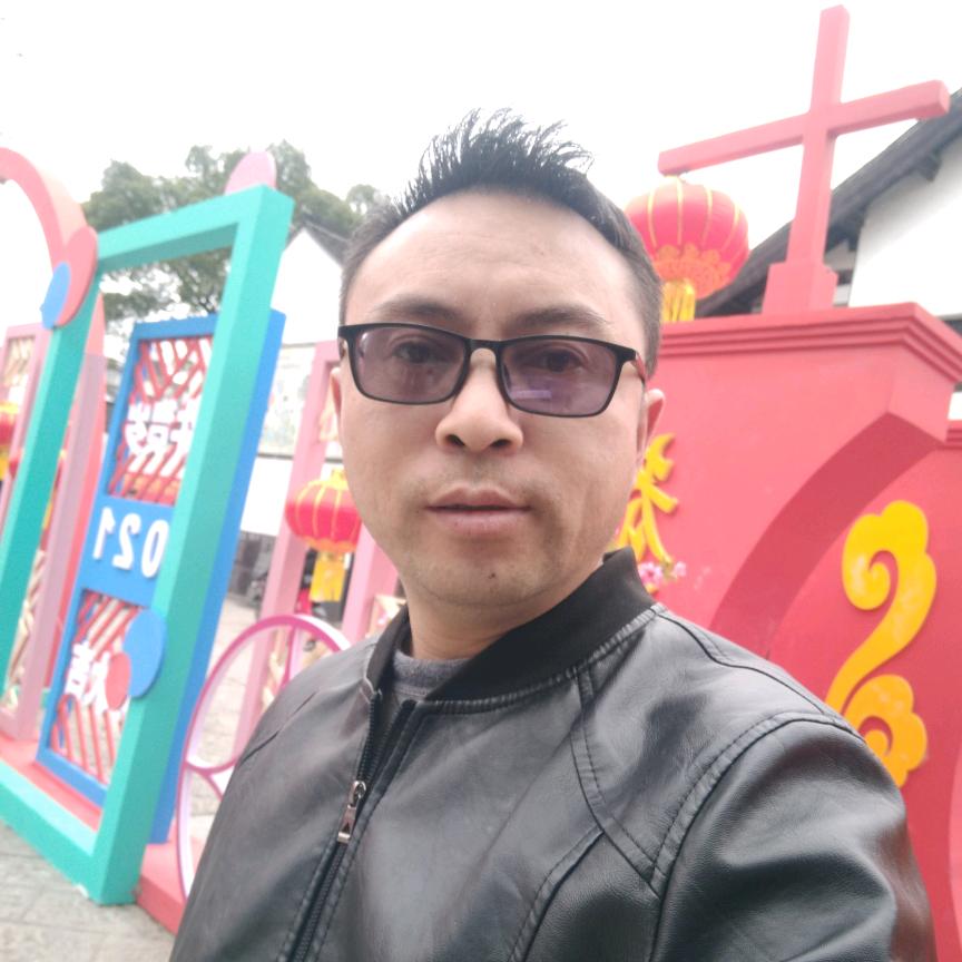 我老公