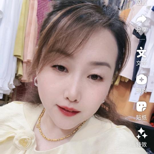 仲宫金派裤业燕姐