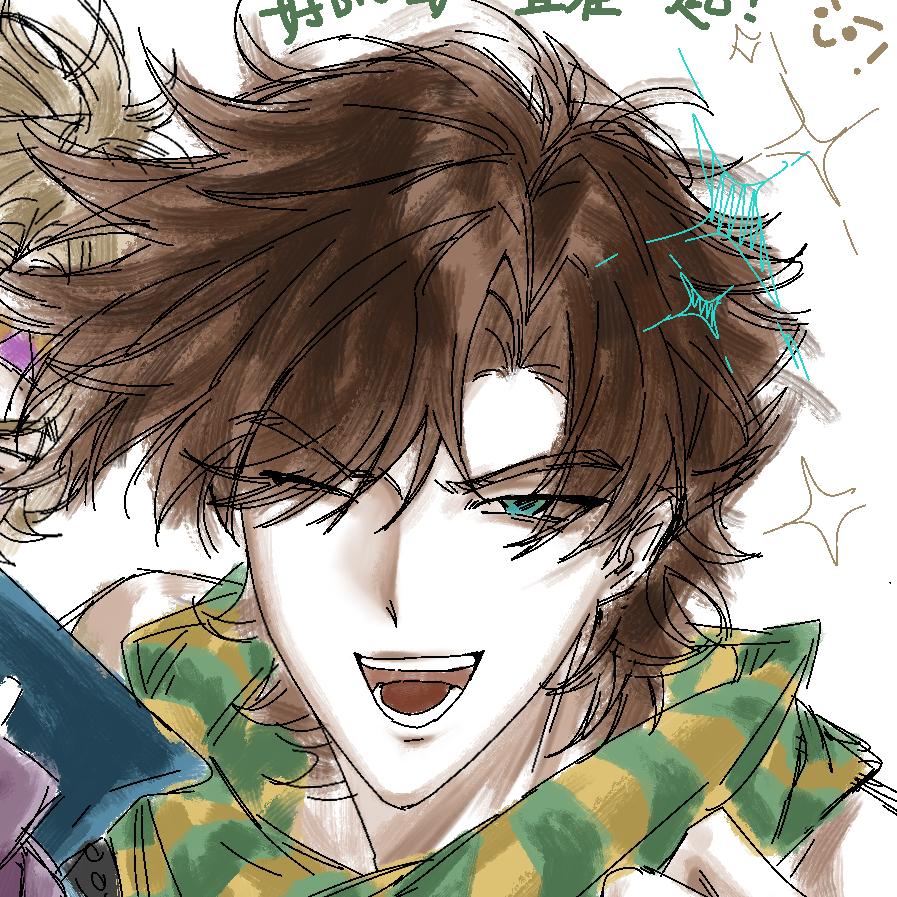 苦瓜大王ᯠ _   ̫  _ ̥ᯄ ੭