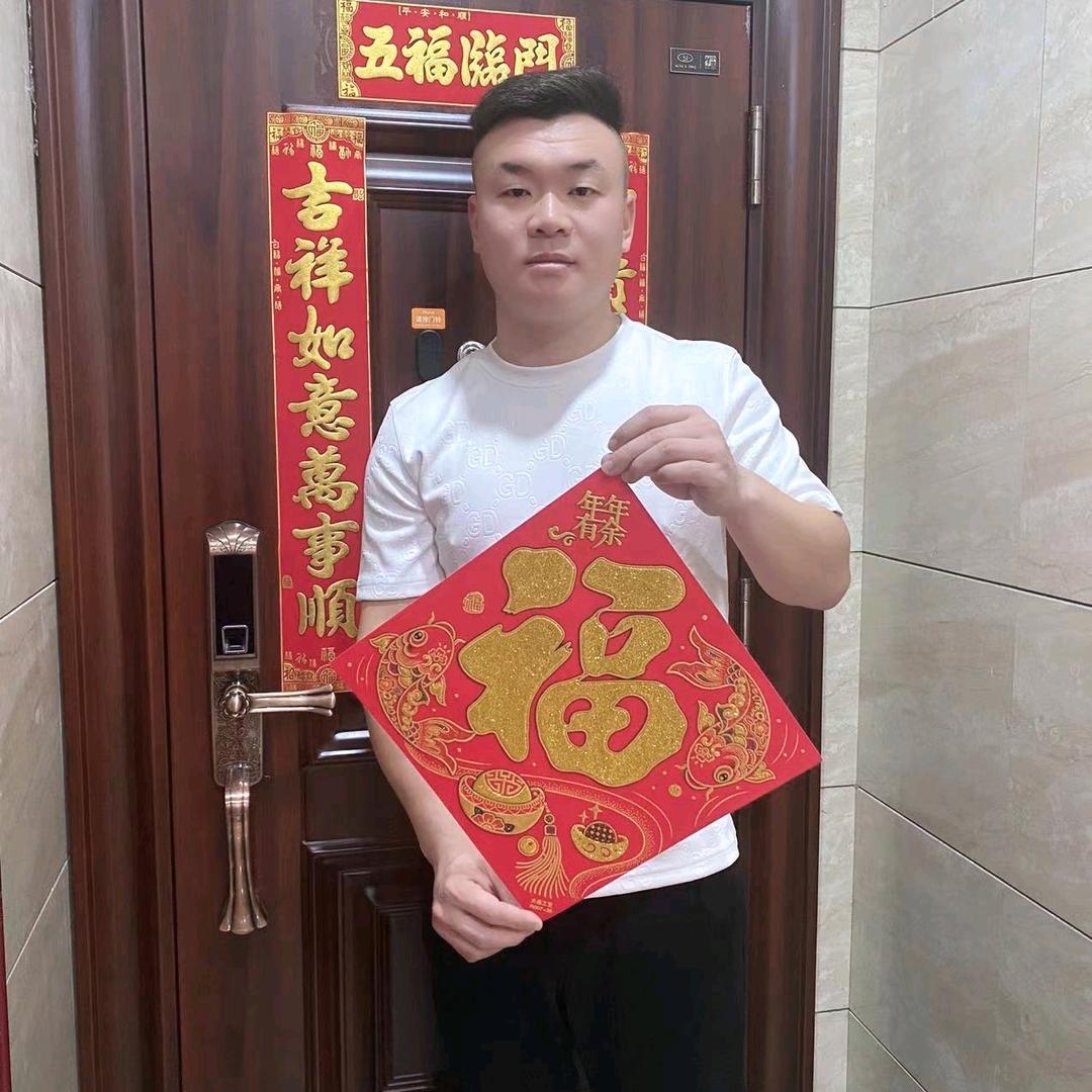唐县泓澳食品加工有限公司