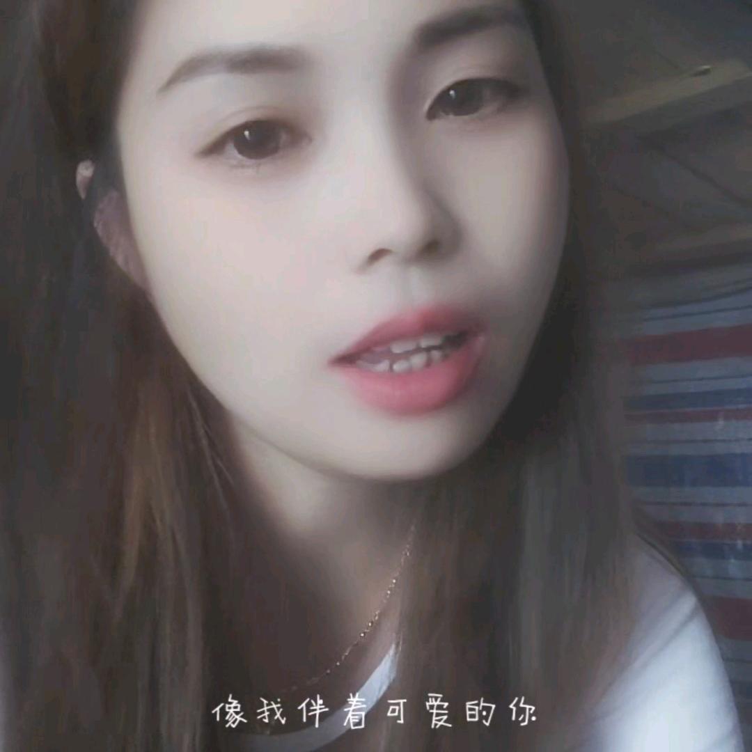 夏夏
