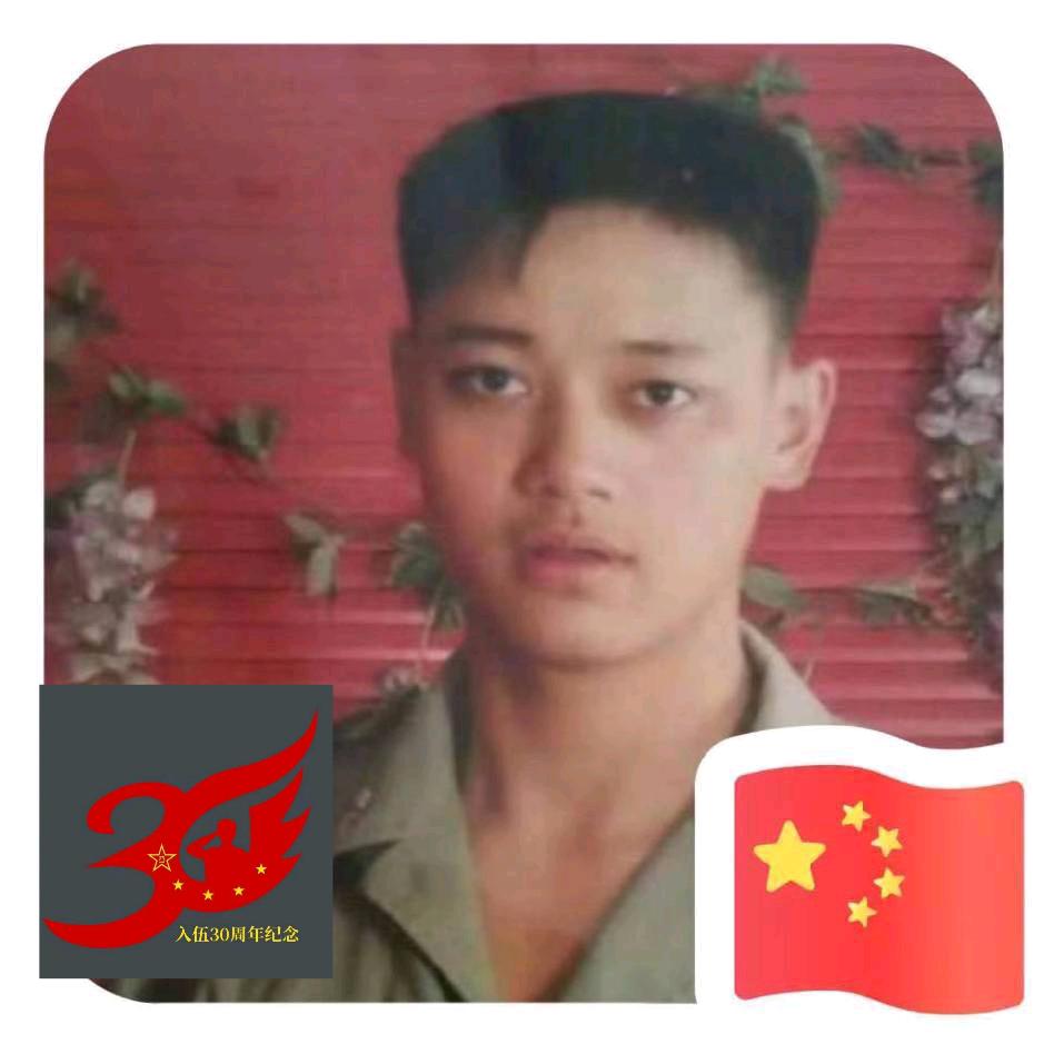 H万班长