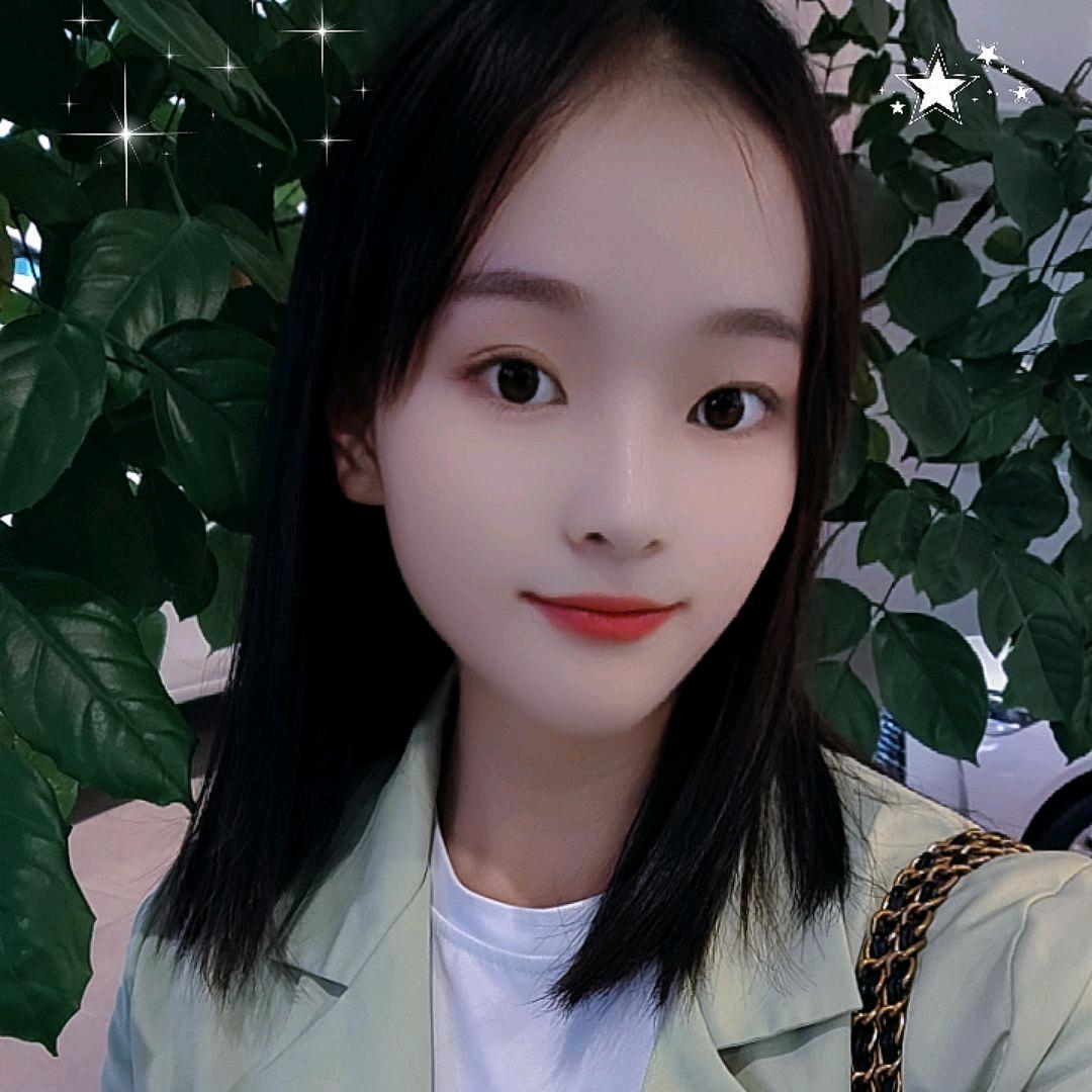 愿你阳光明媚不忧伤