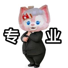 核桃仁
