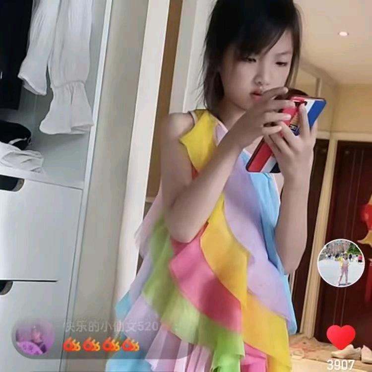 东北小韩子