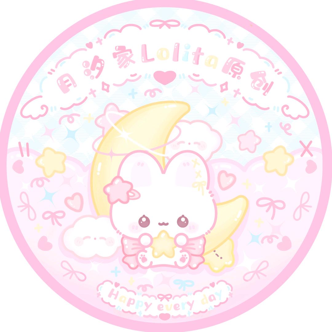 月汐家Lolita原创店
