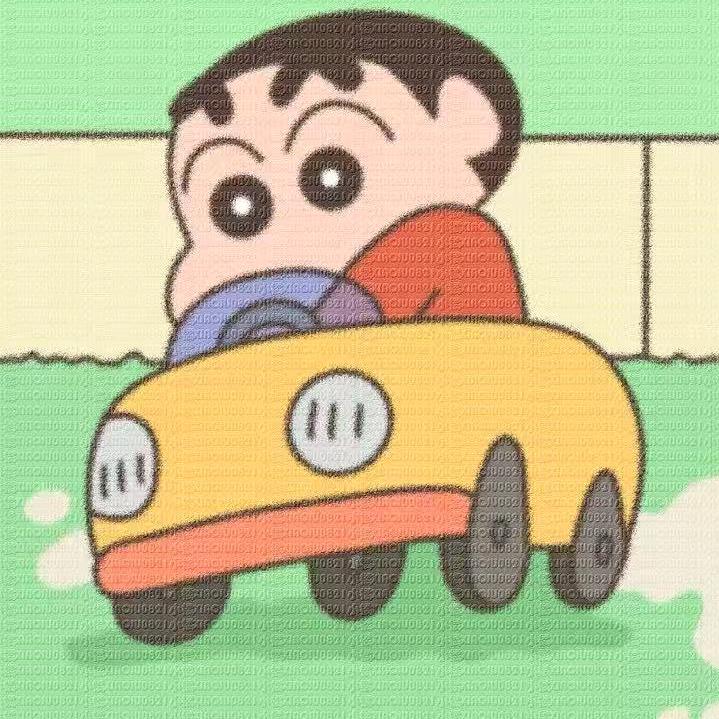 熊子