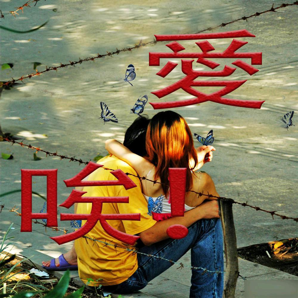 7777777qiqi
