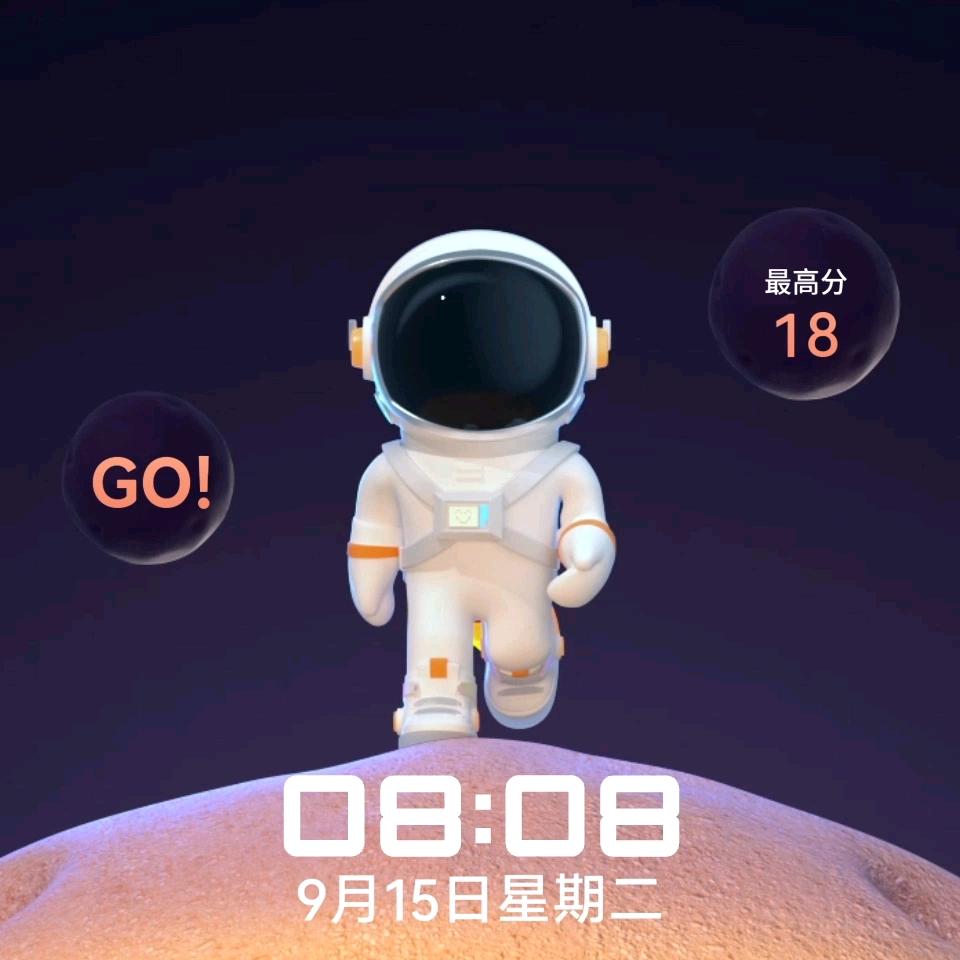 飞龙在天