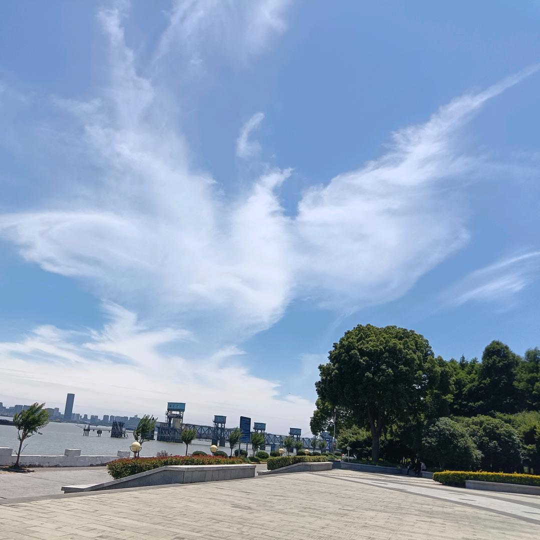 谭