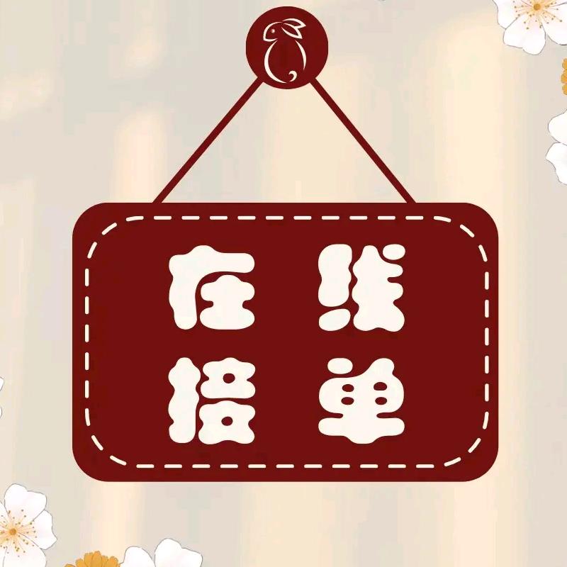 橱窗购买👉视频同款🛒