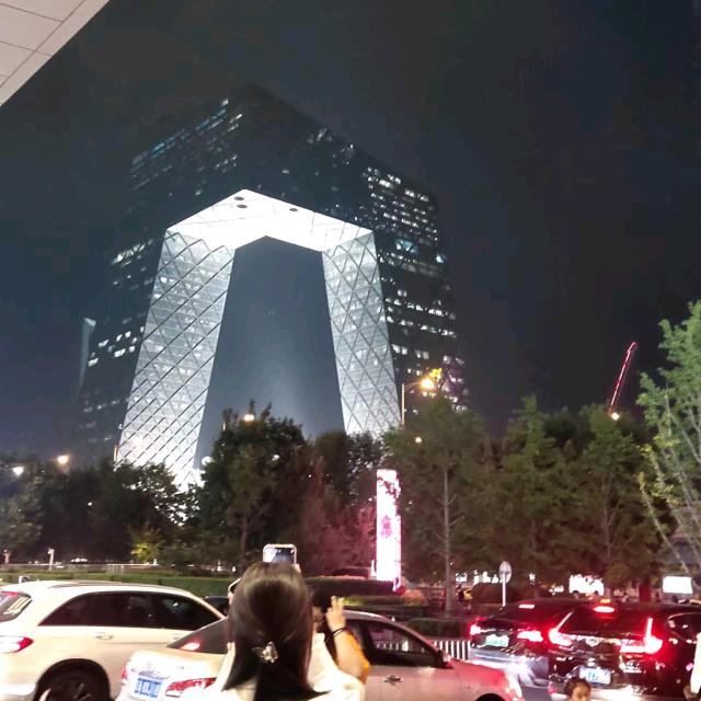 元聚