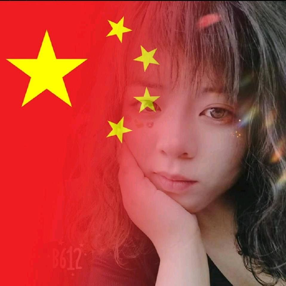 木南