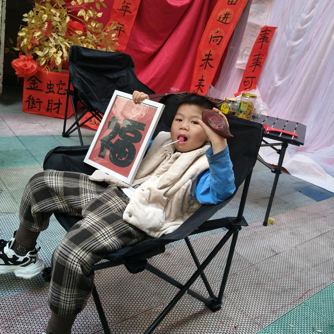 刘烽（小宝贝）