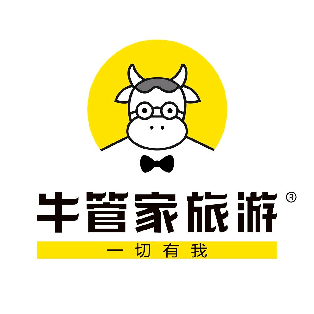 途牛旅游【张家界豪奢纯玩团购攻略】