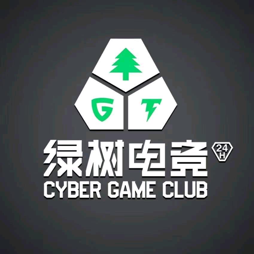 绿树电竞(立丰国际店)