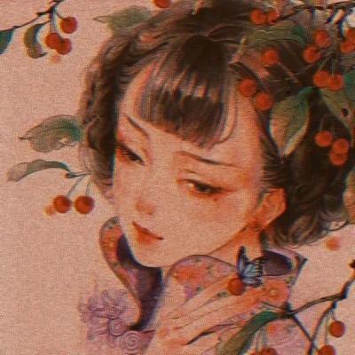 暮遮苏苏