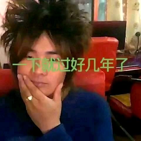 天上飞