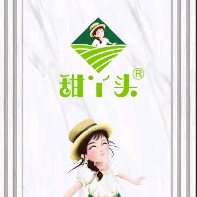 甜丫头农资旗舰店