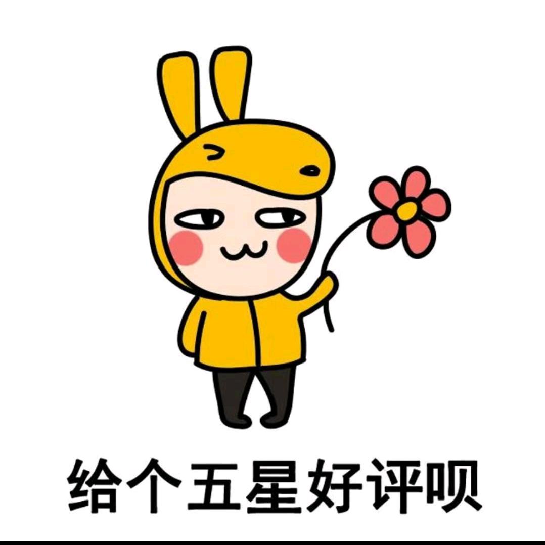 小胖弟