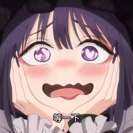 川川川谢谢谢谢谢谢你萌！！！