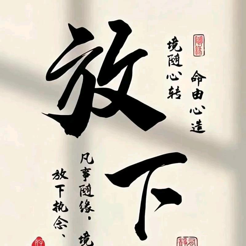 🍀有缘相识🍀
