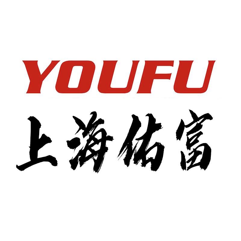 上海大泉流量计