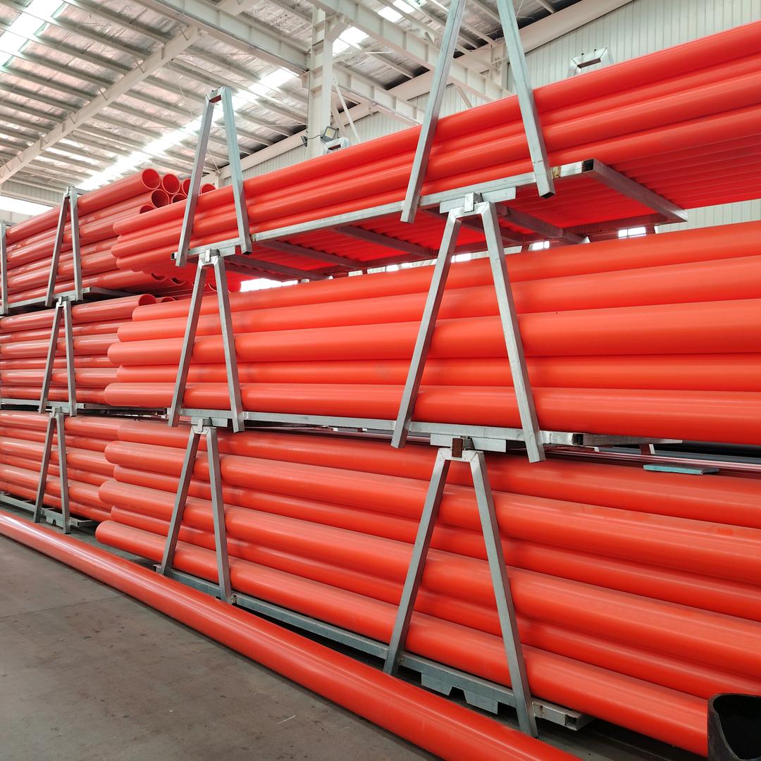 艾米克拉电力管