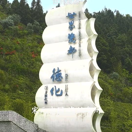 冰❤️诱惑
