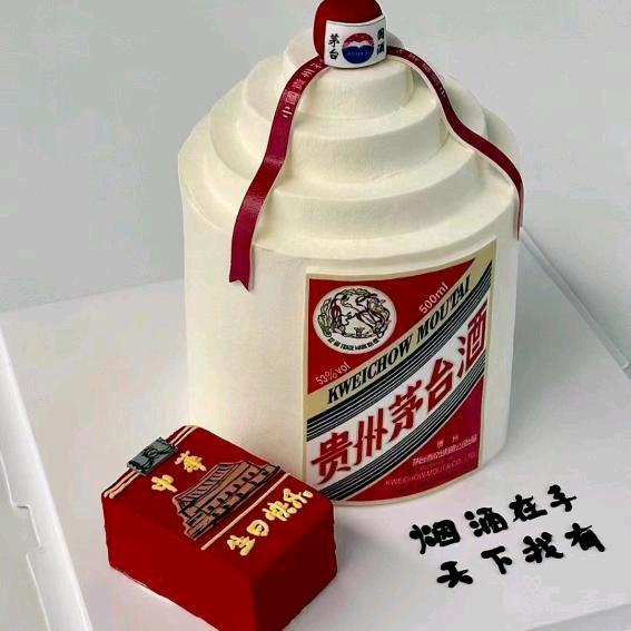 小 天