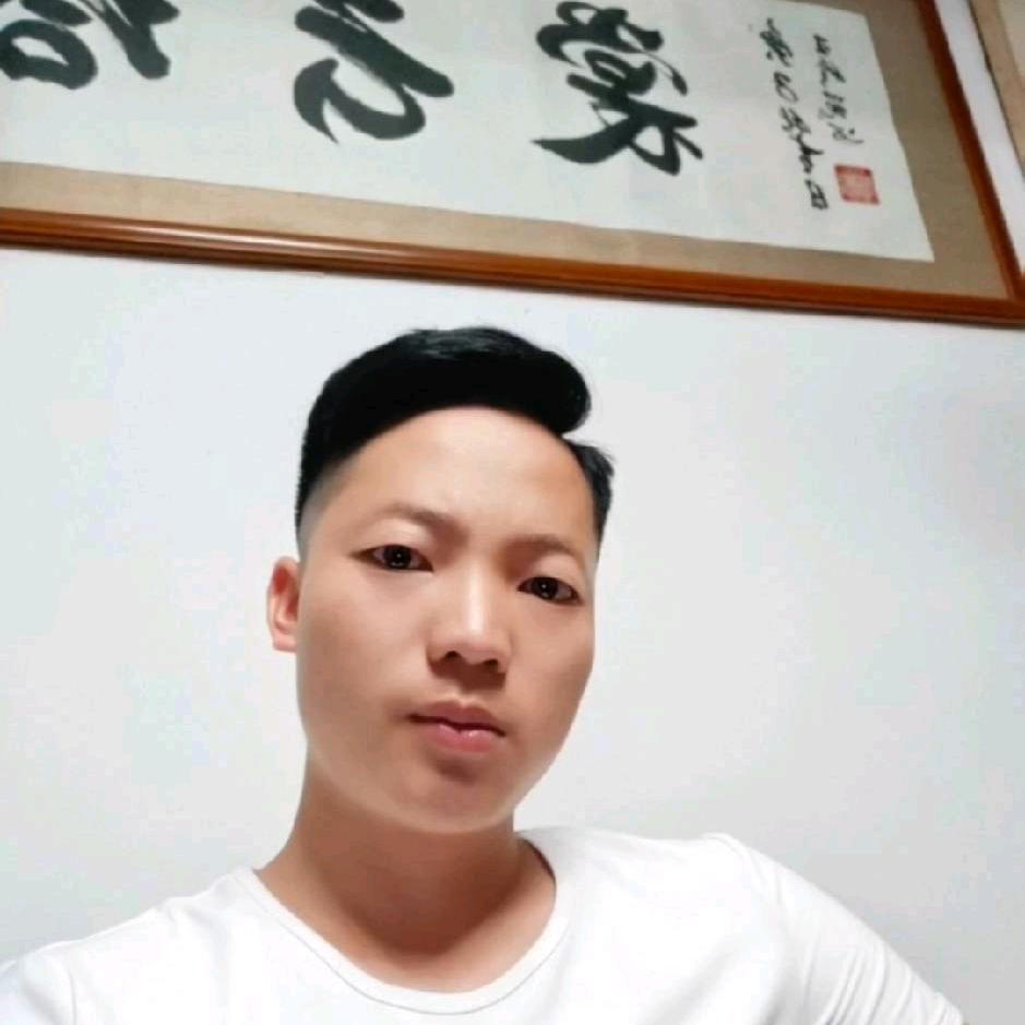 余公子