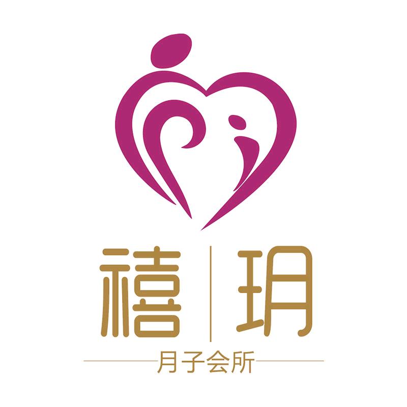 黄冈禧玥月子会所梦蝶