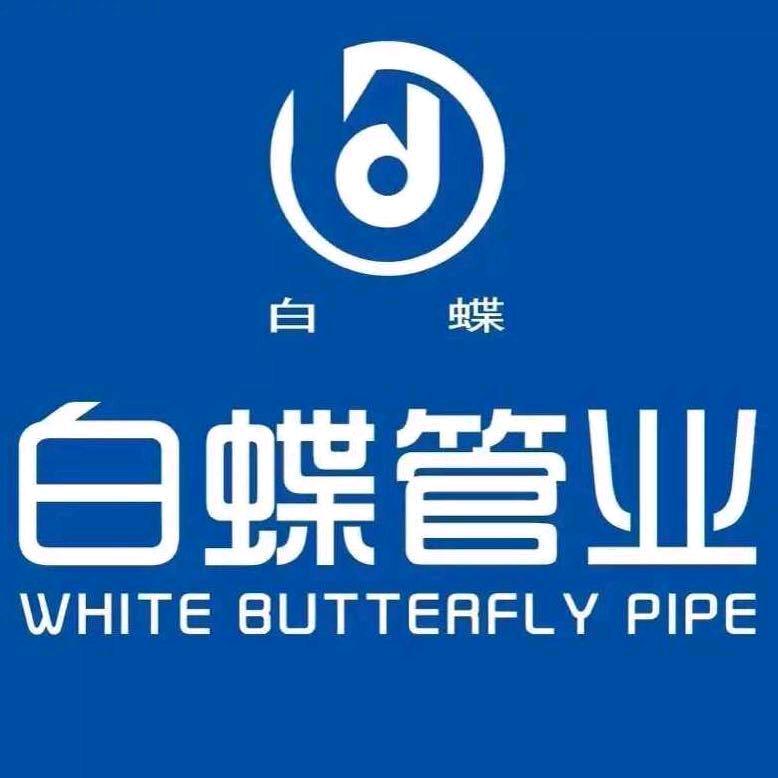 上海白蝶南阳运营中心