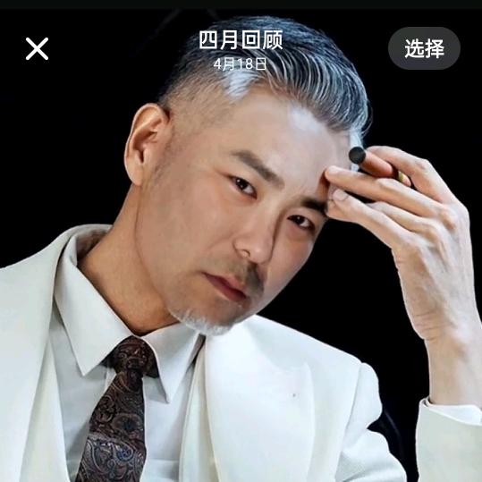 巩哥