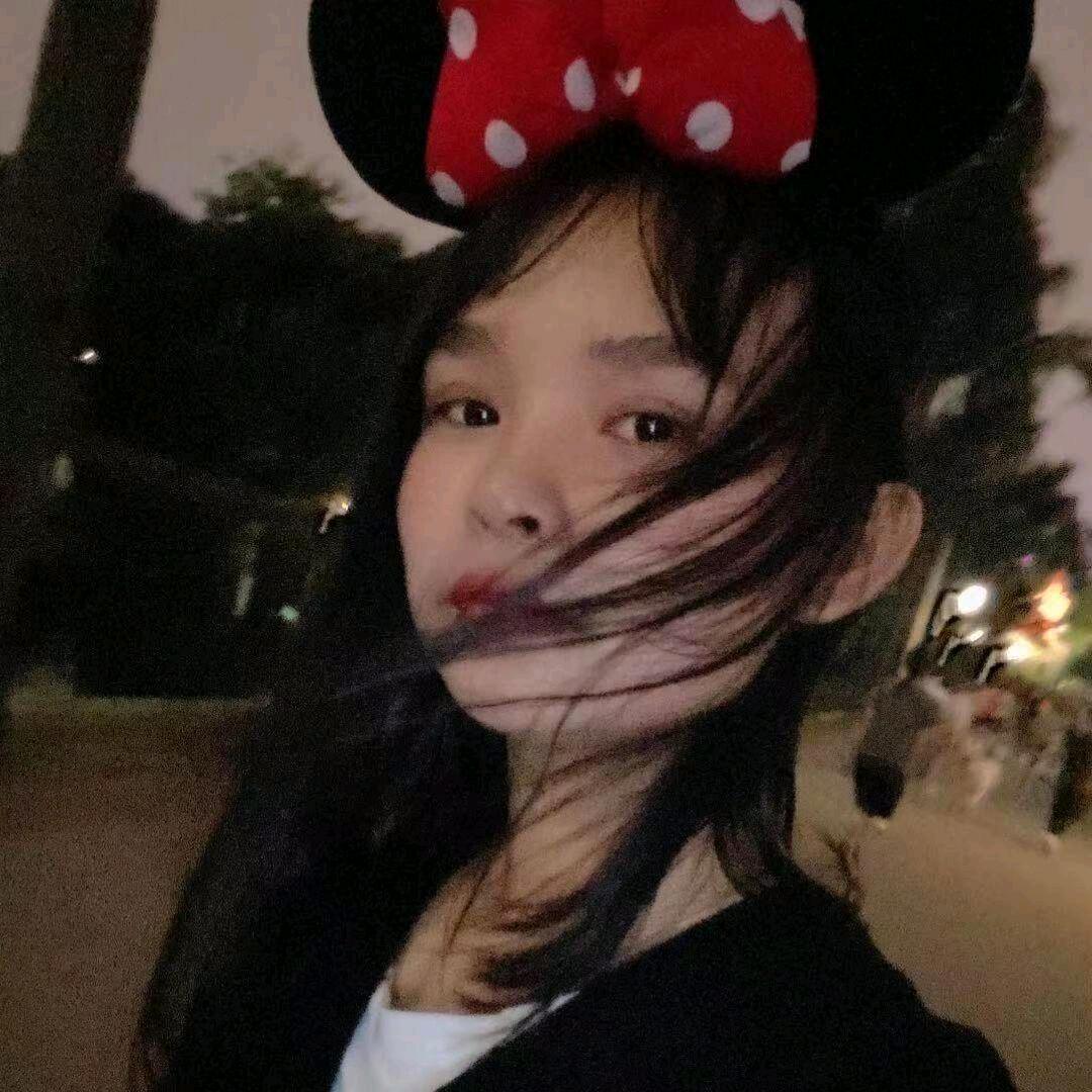 @一个婷字、👑