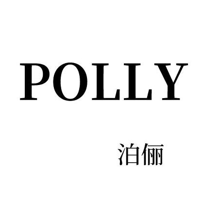 泊俪皮肤管理中心