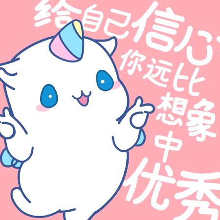 高端家纺甄选店