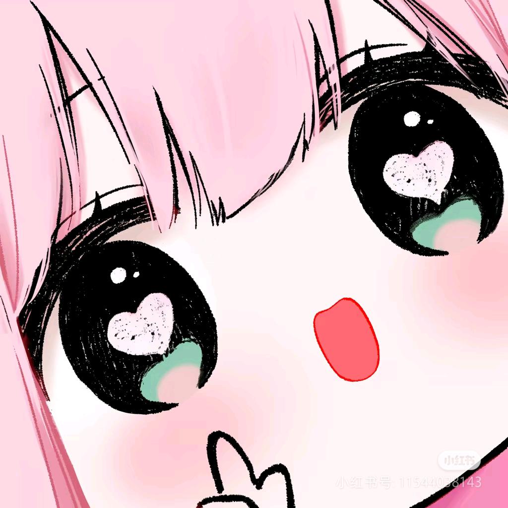 草莓宝贝~