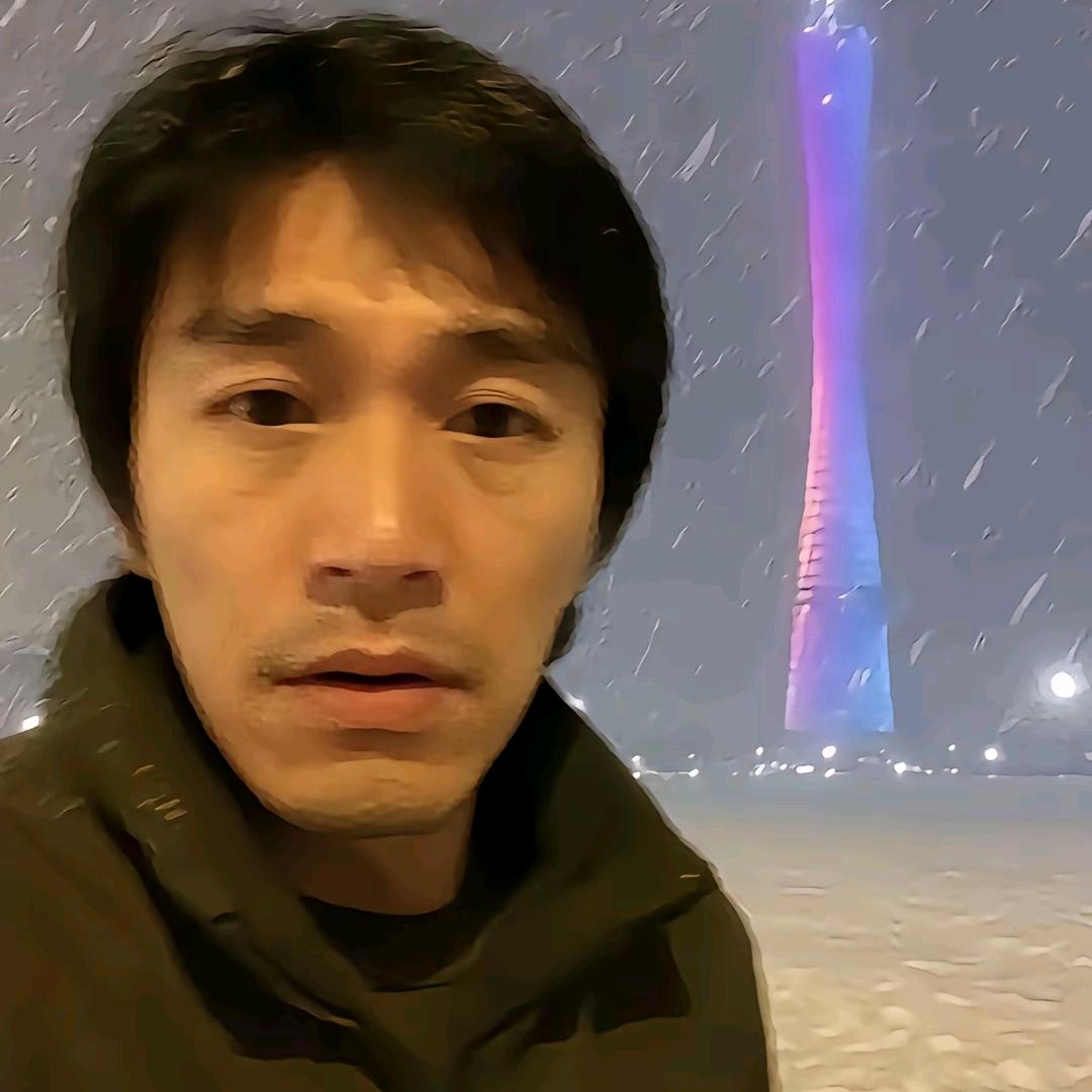 折七