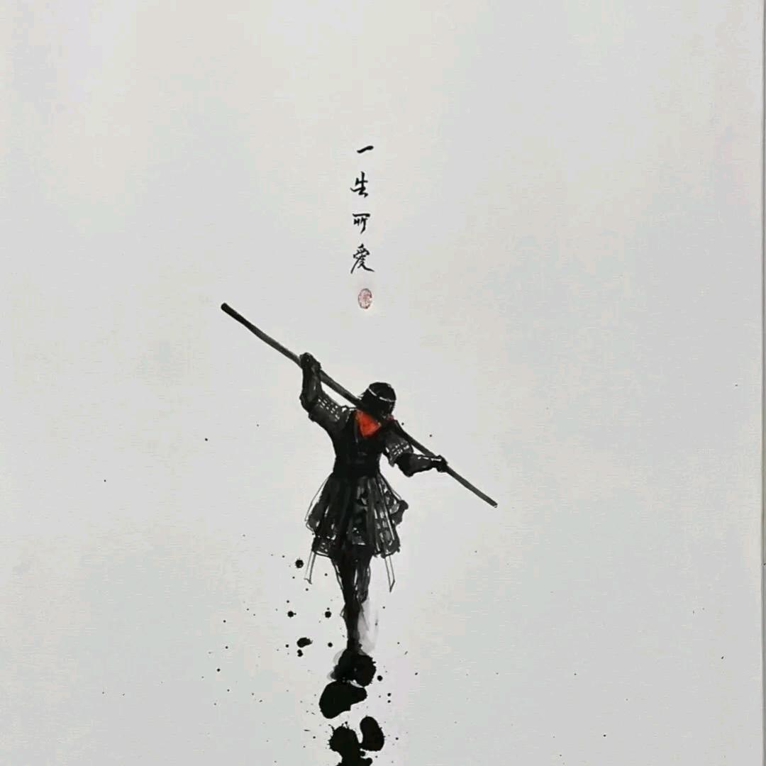 এ笑敬🍺過往࿐
