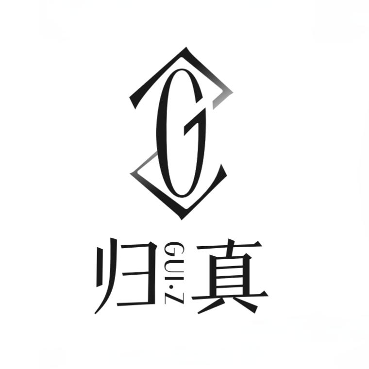 归真GUI Z原创饰品