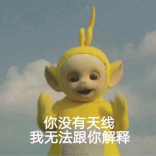 姜绿绿头像