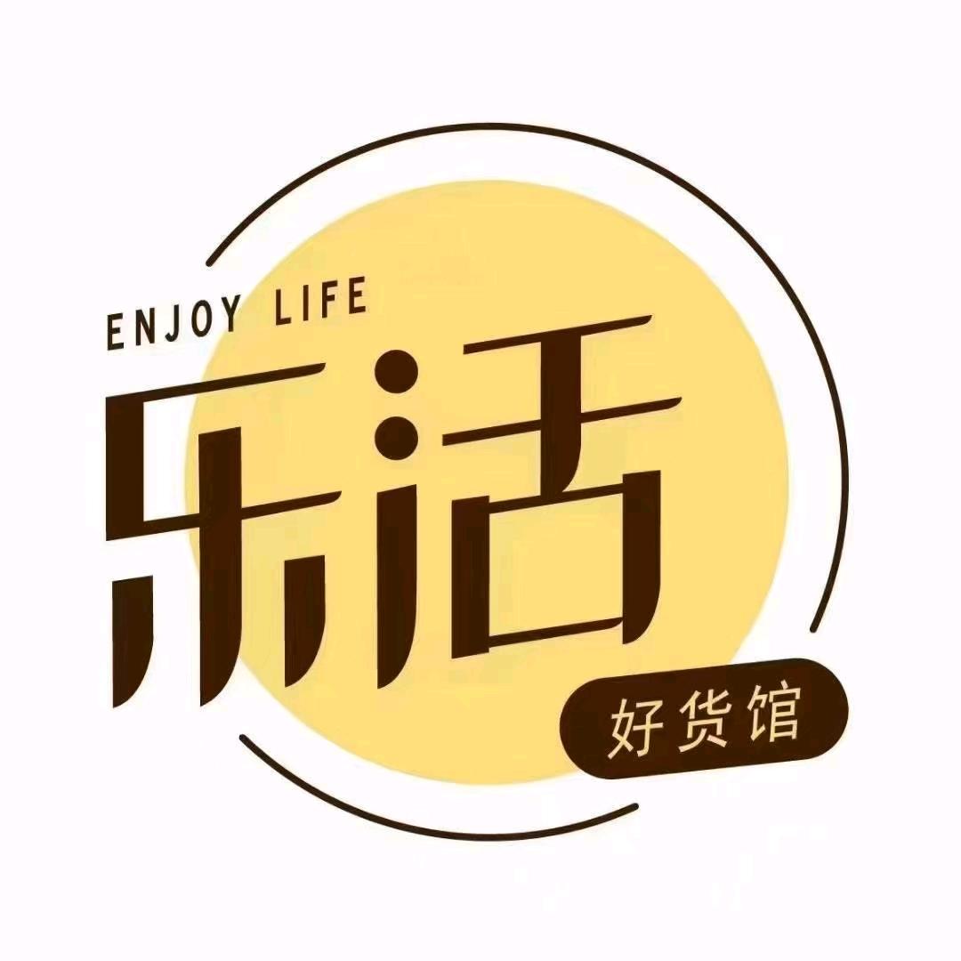 泽宣小屋
