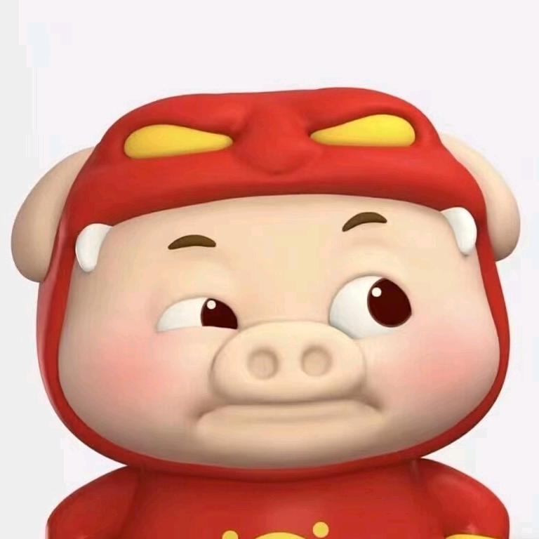 已