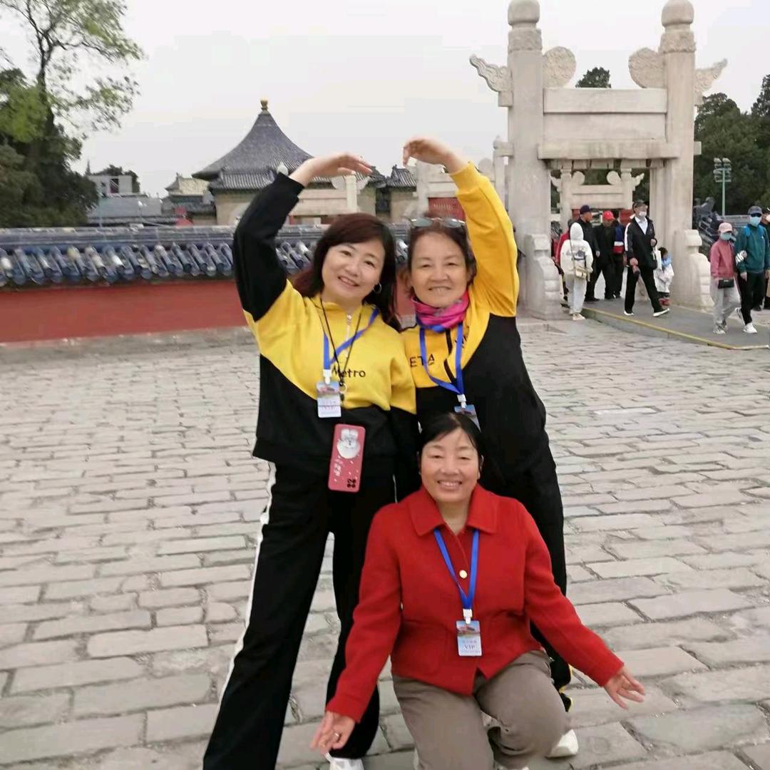 快乐侠琴格格