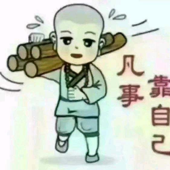 一生追逐