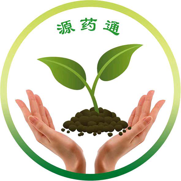 源药通
