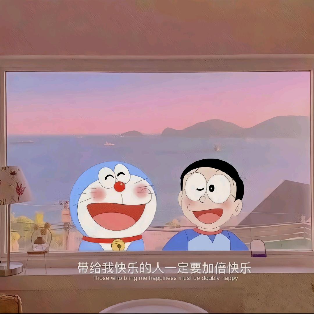 我需要一个亿