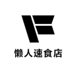 日旺